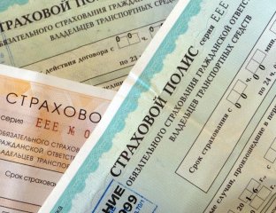 «Центр страхования»