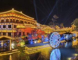 Пасифик Вест