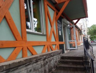 Сити си тревел