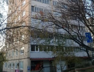 Первая Натура