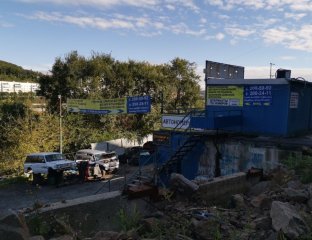 Мастерская кузовного ремонта