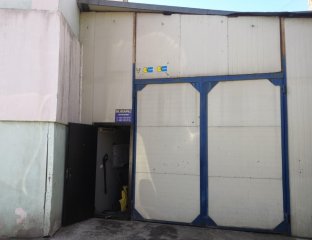 Автосервис на Луговой