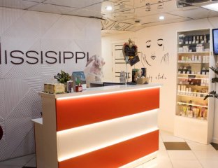 Миссис Иппи