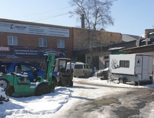 Контур сервис