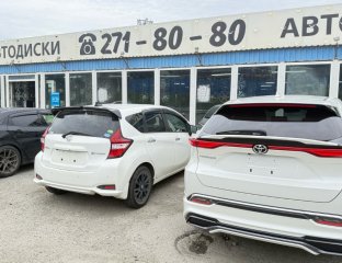 Шинный центр