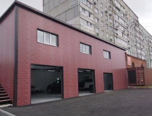 АвтоАудиоМастер