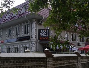 Мейджик тур