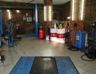 Хороший сервис