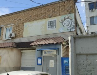 Интеллектуальные транспортные системы