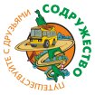 Туроператор «Содружество»