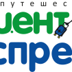 Бюро путешествий "Ориент Экспресс"