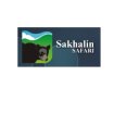 Сахалин-сафари