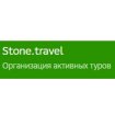 Stone.travel