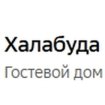 Халабуда