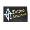Akudama_tattoo