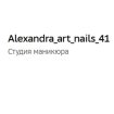 Alexandra_art_nails_41