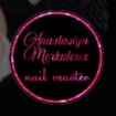 Merkulova Nails