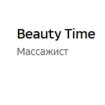 Beauty Time