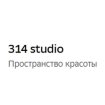 314 studio