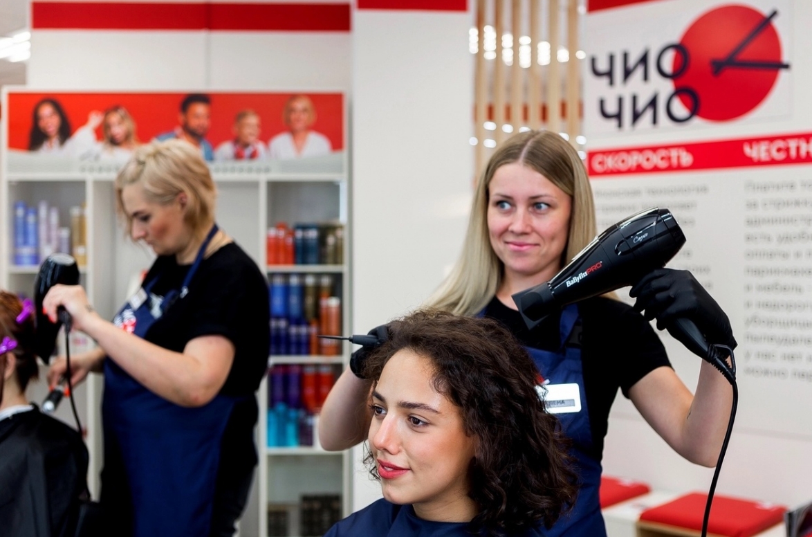 Фото организации