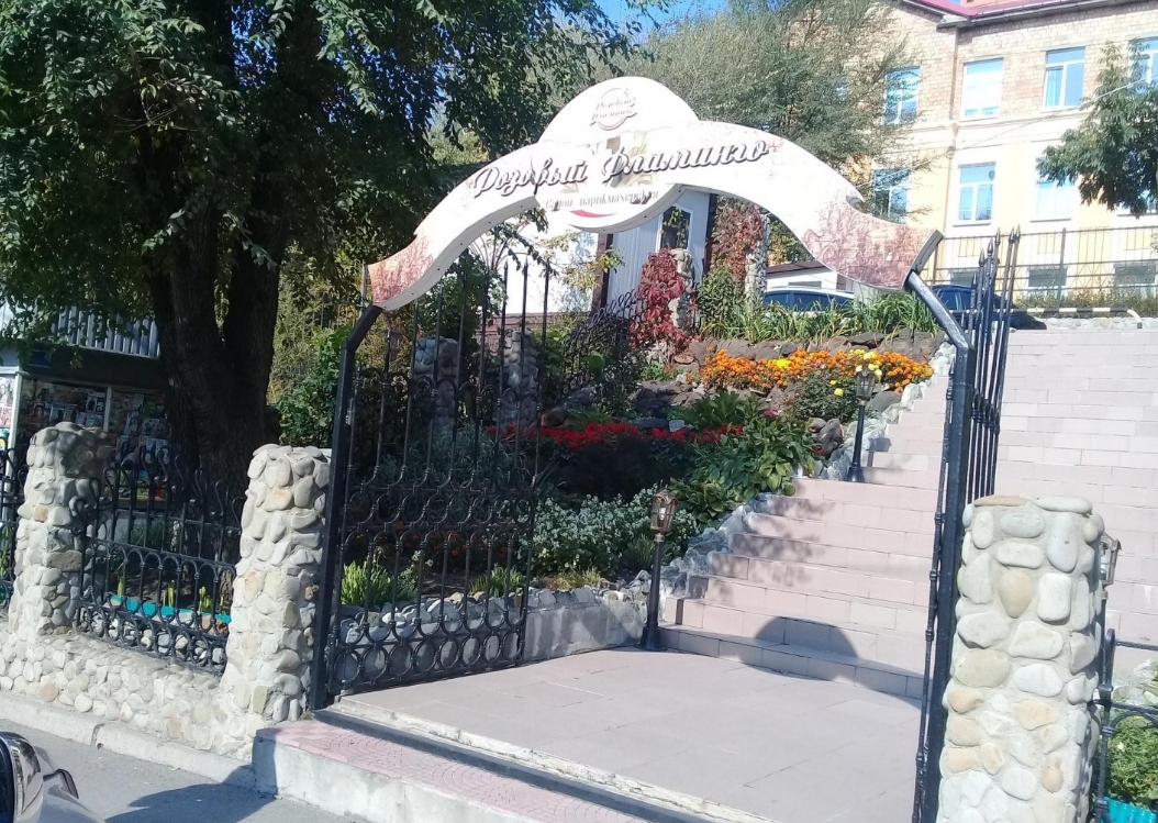 Фото организации