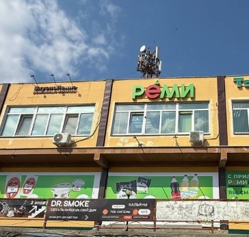 Фото организации