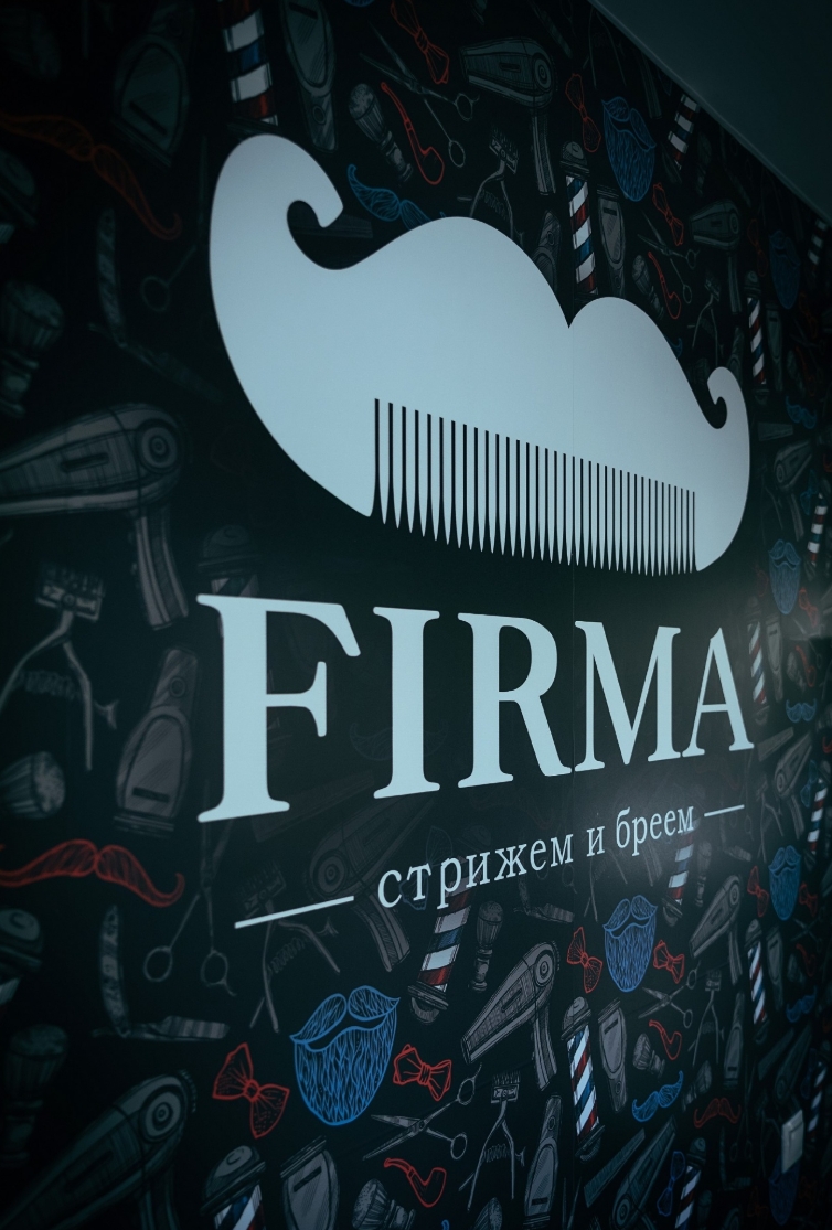 Фото организации