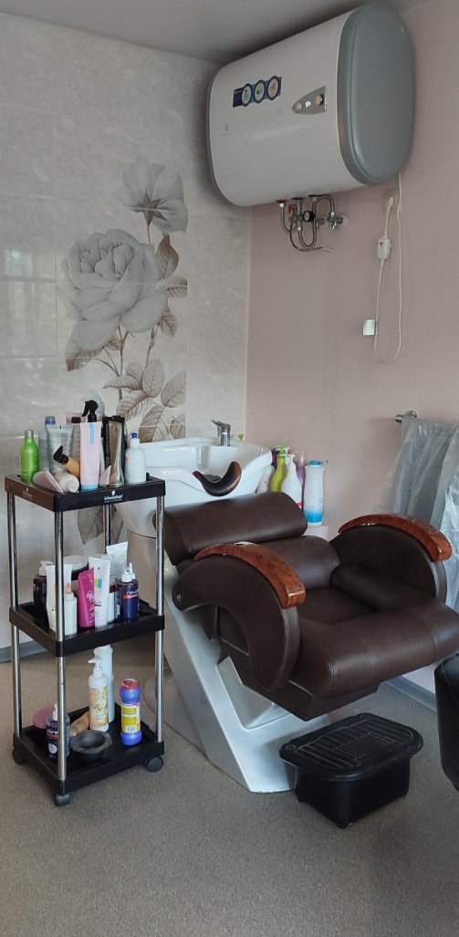 Фото организации