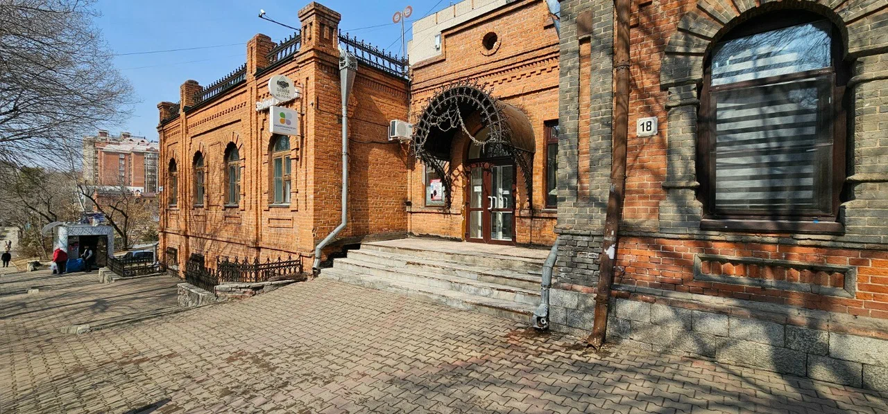 Фото организации