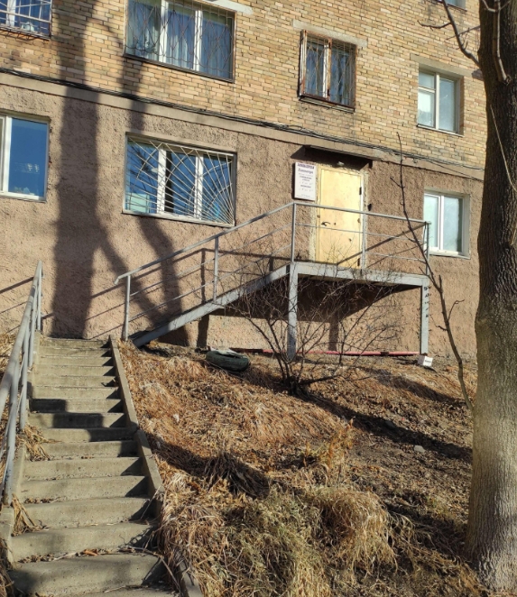 Фото организации