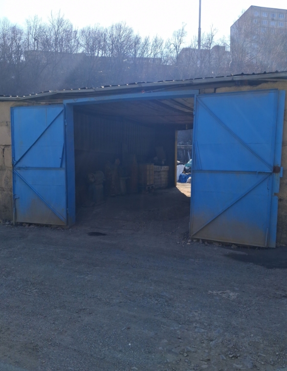 Фото организации