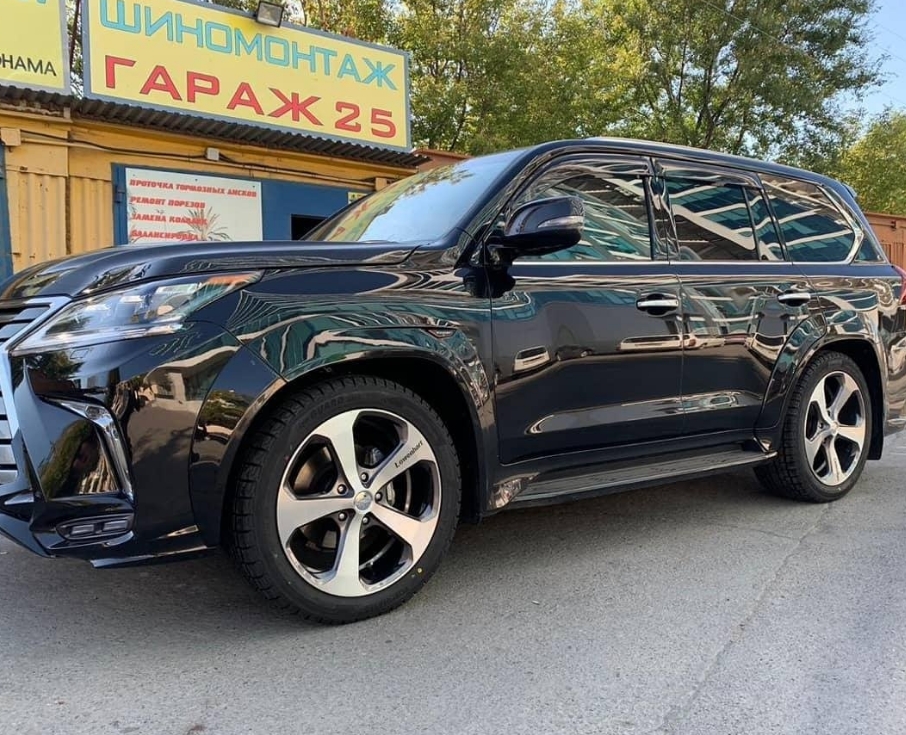 Фото организации