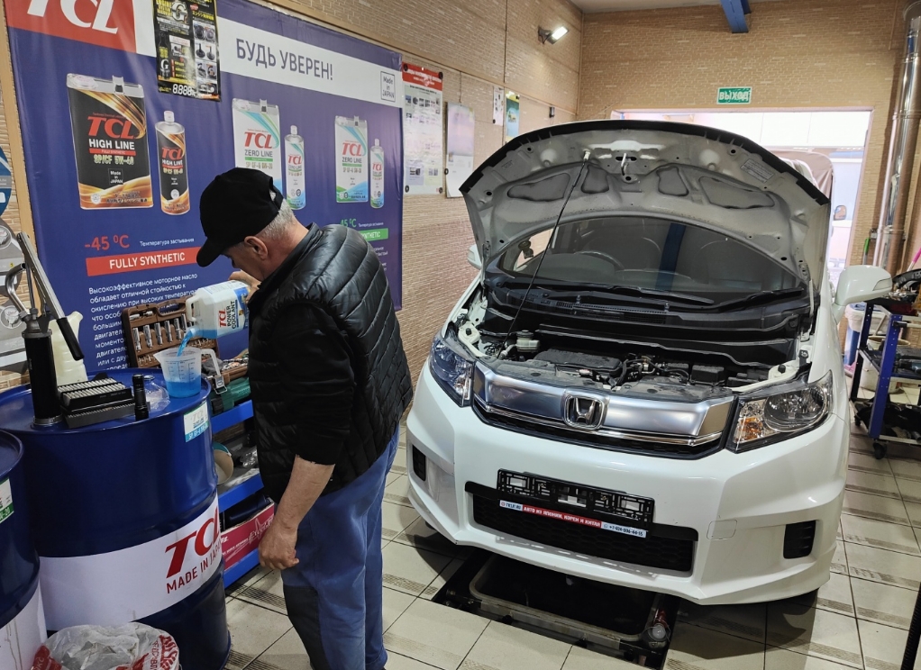 Фото организации