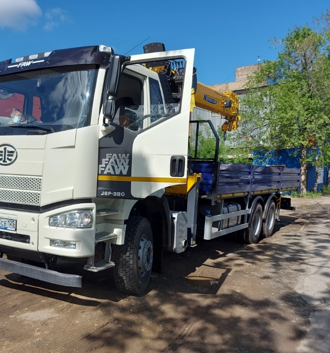 Фото организации