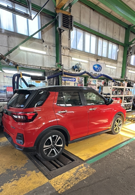 Фото организации