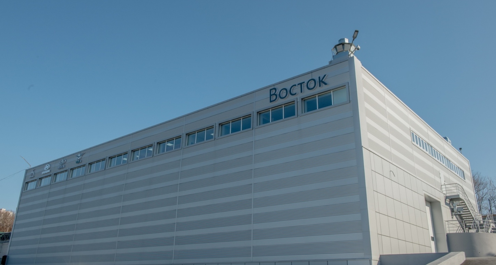 Фото организации