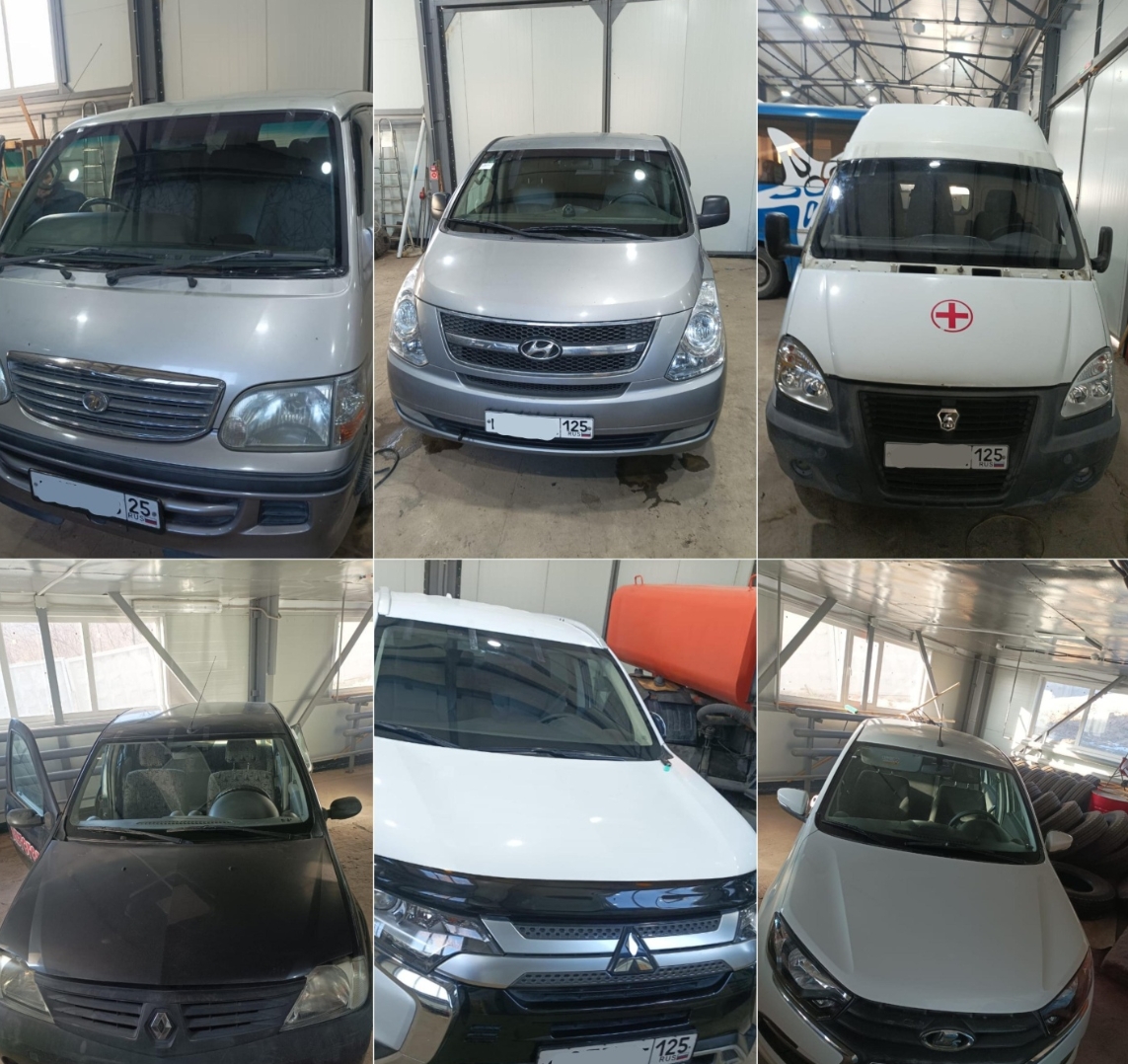 Фото организации