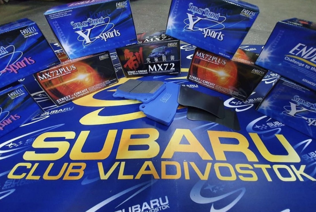 Фото организации