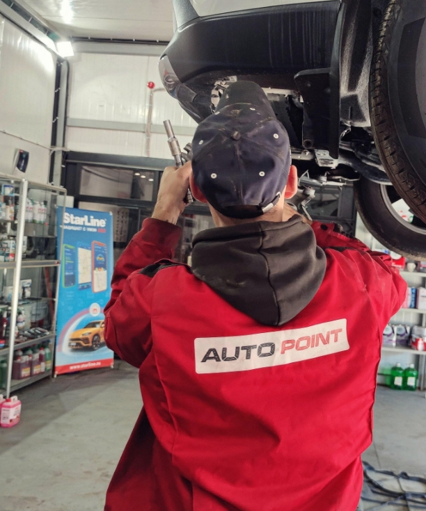 Фото организации