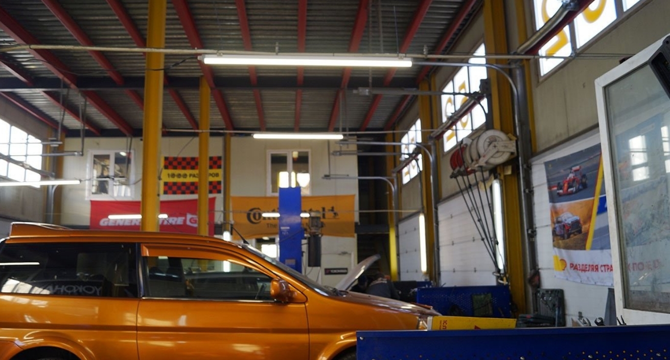 Фото организации