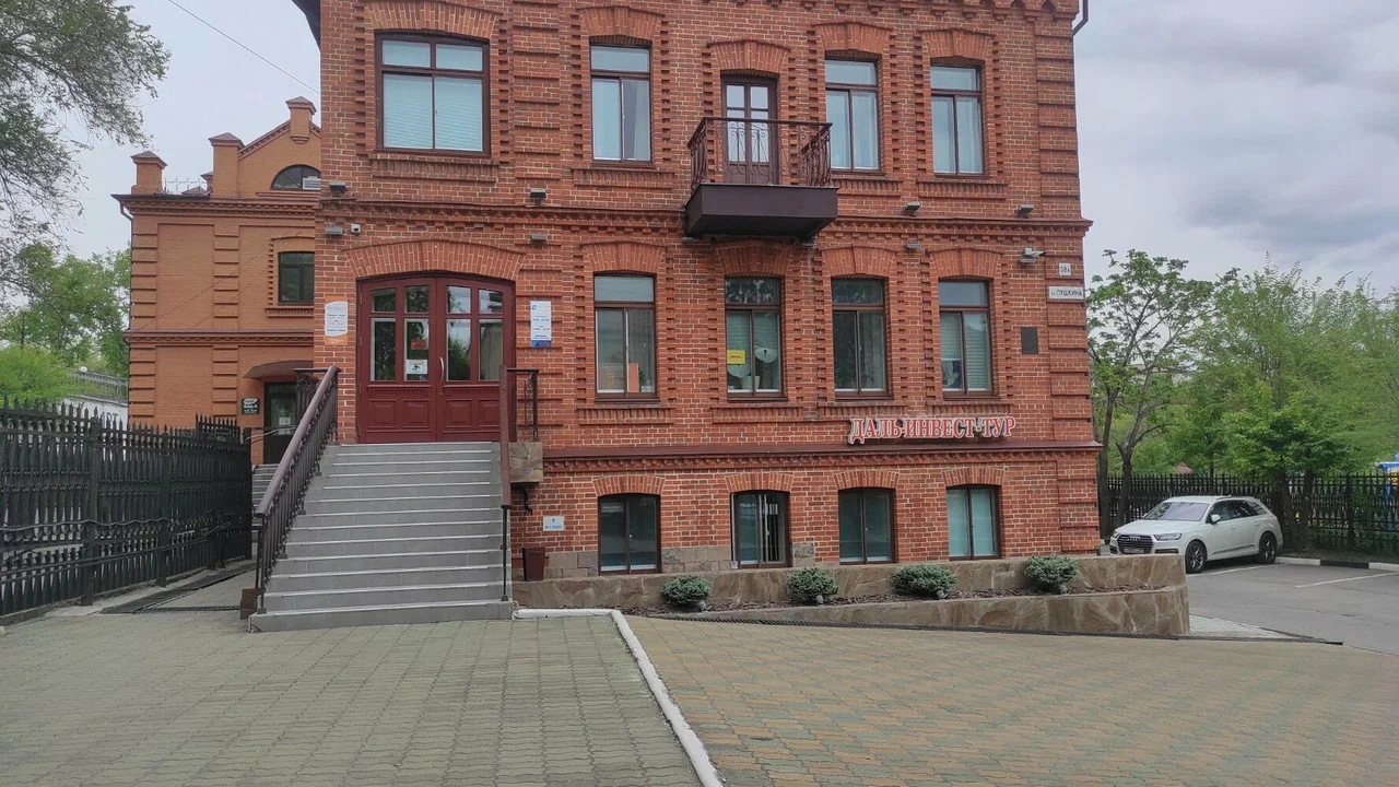 Фото организации