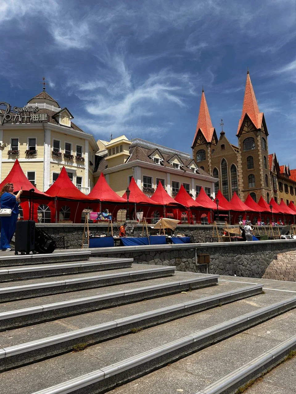 Фото организации