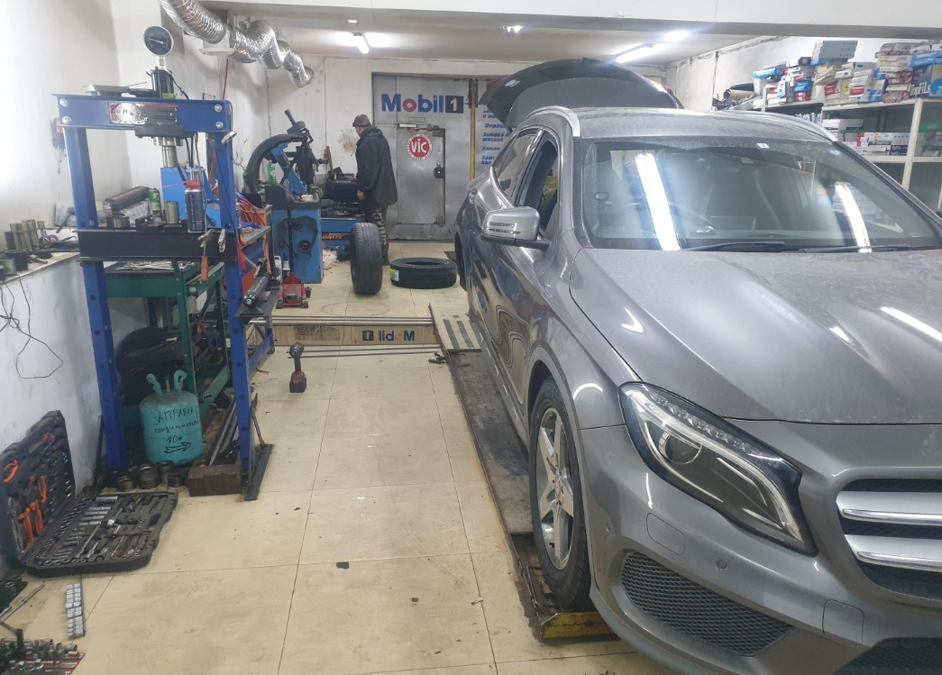 Фото организации