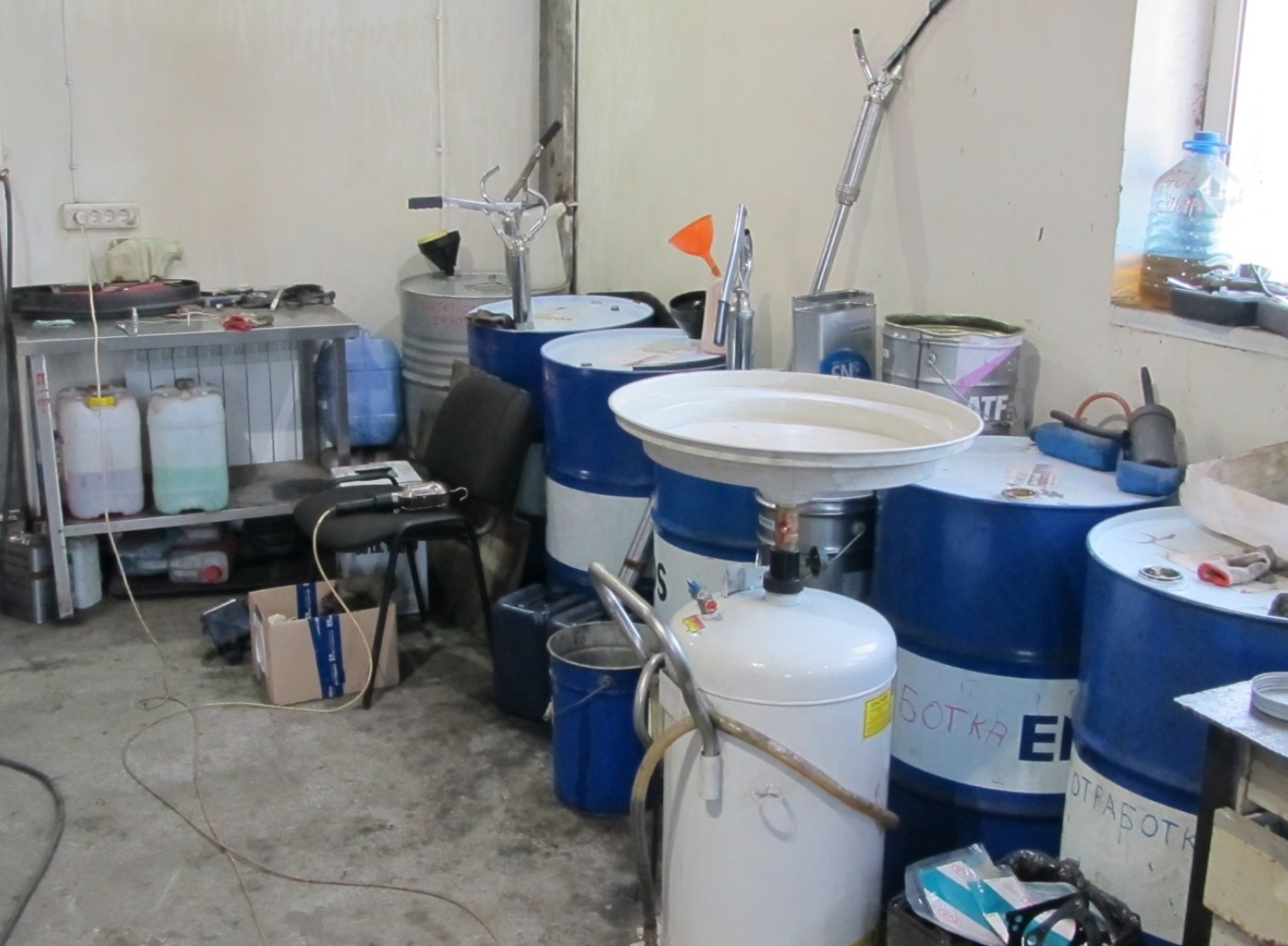 Фото организации