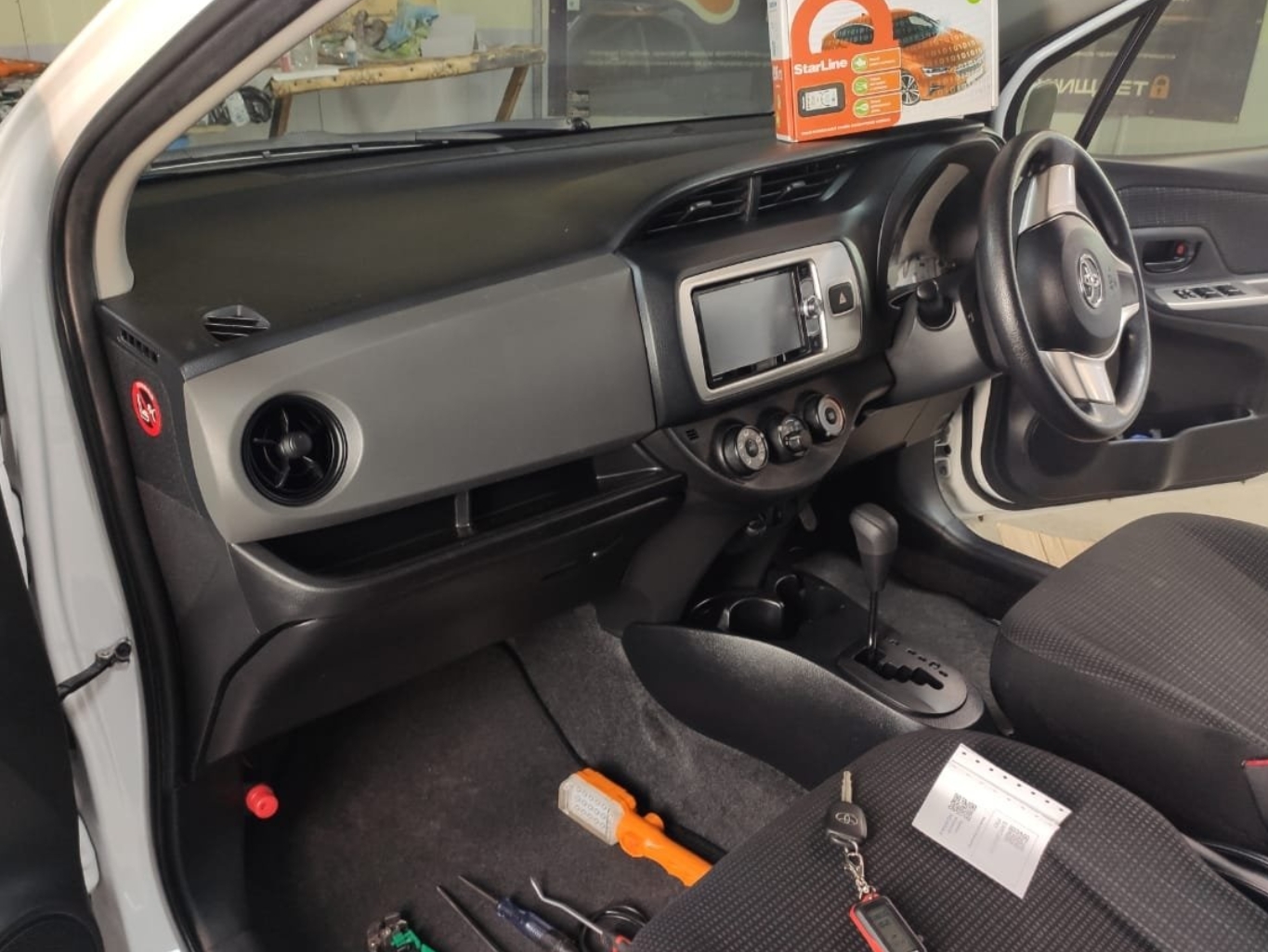 Фото организации