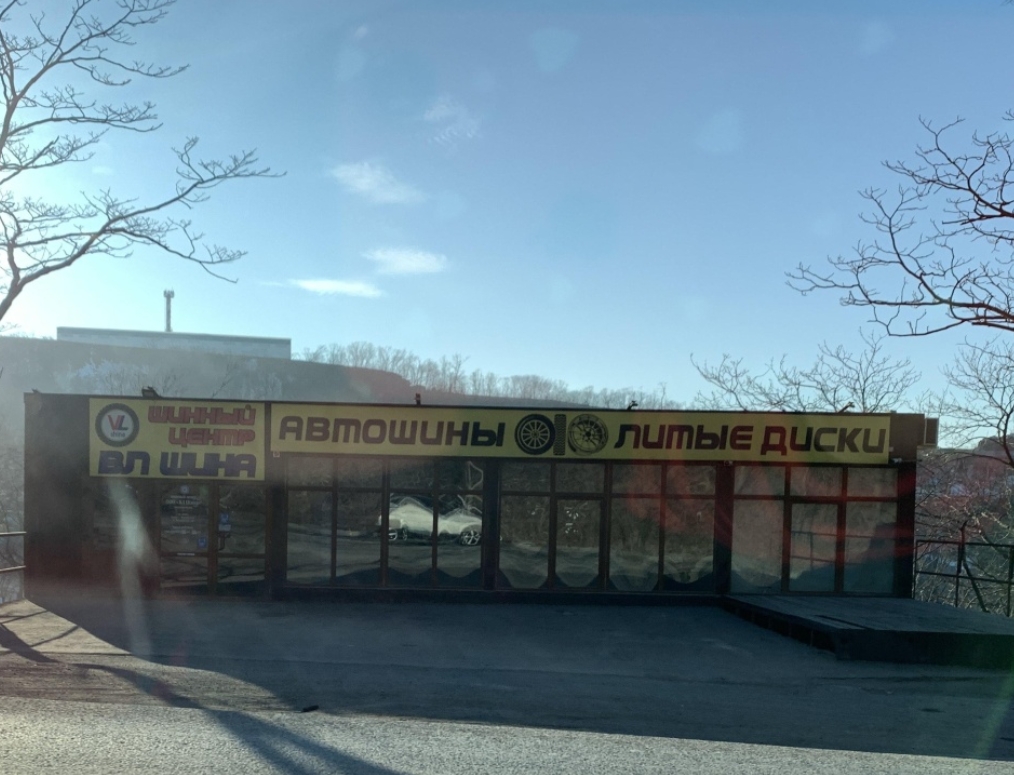 Фото организации