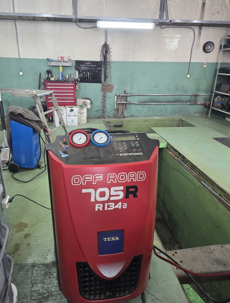 Фото организации