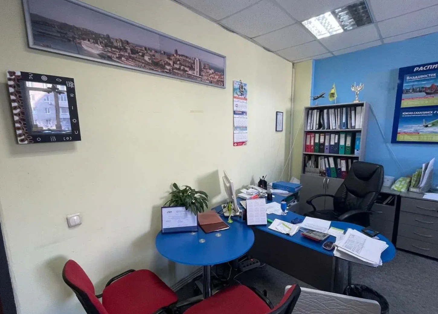 Фото организации