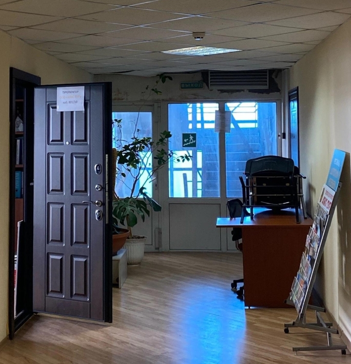 Фото организации