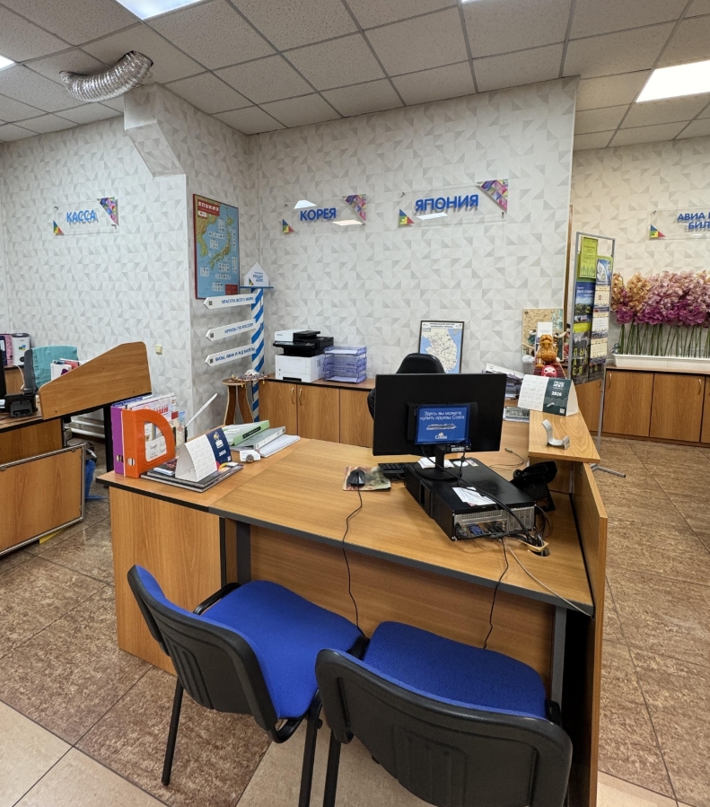 Фото организации